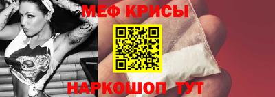 синтетический гашиш Тара