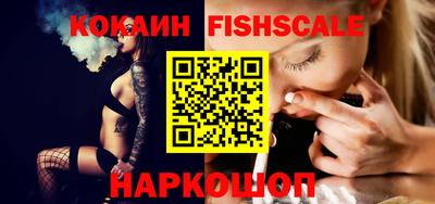 прущий лед Татарск