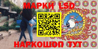 MESCALINE Тверь