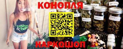 прущий лед Татарск