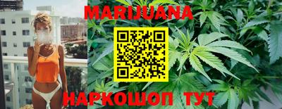 MESCALINE Тверь
