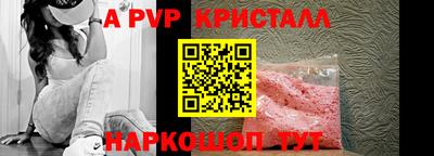 MESCALINE Тверь