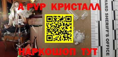 MESCALINE Тверь