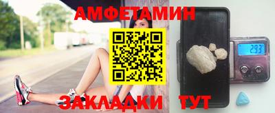 MESCALINE Тверь