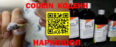 MESCALINE Тверь