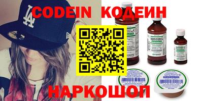 MESCALINE Тверь